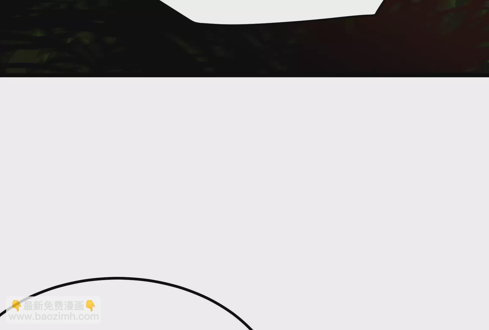 古神遊戲 - 第36話  搞事！兩面派的手段(1/3) - 2